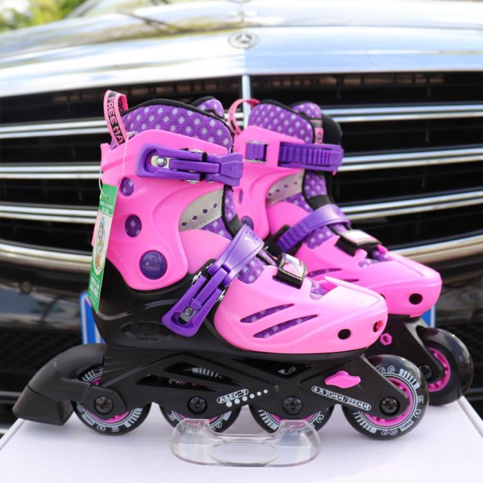 自由人领航版——粉色