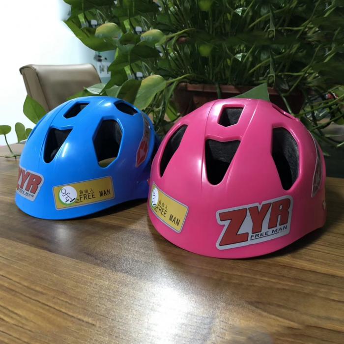 自由人头盔领航款